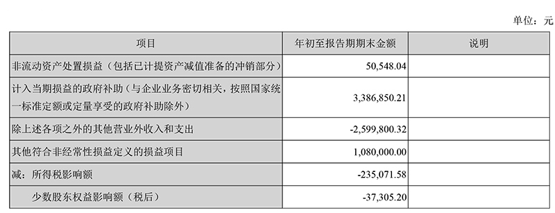 1510193688454897.jpg 2.jpg