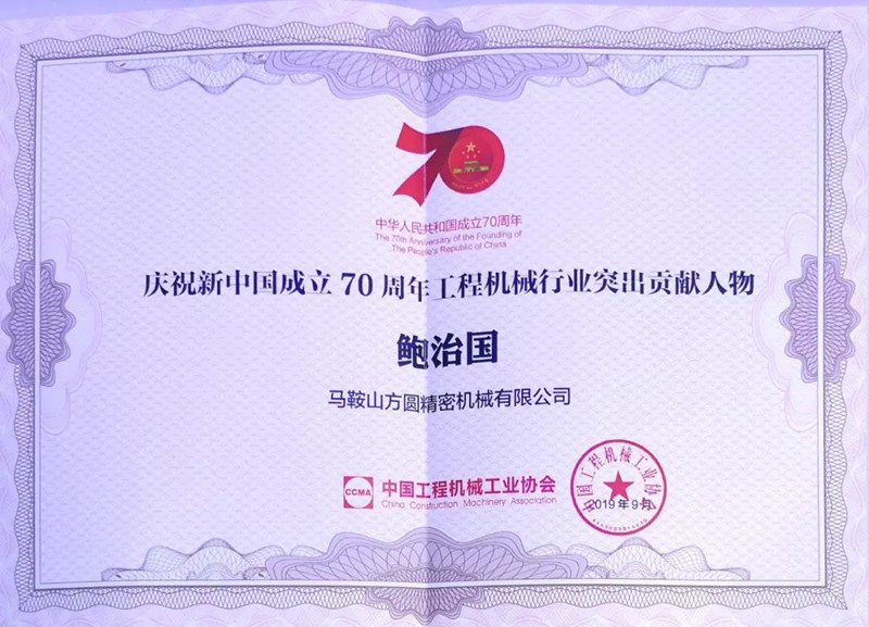 1567662736323354.jpg 1567662736323354.jpg