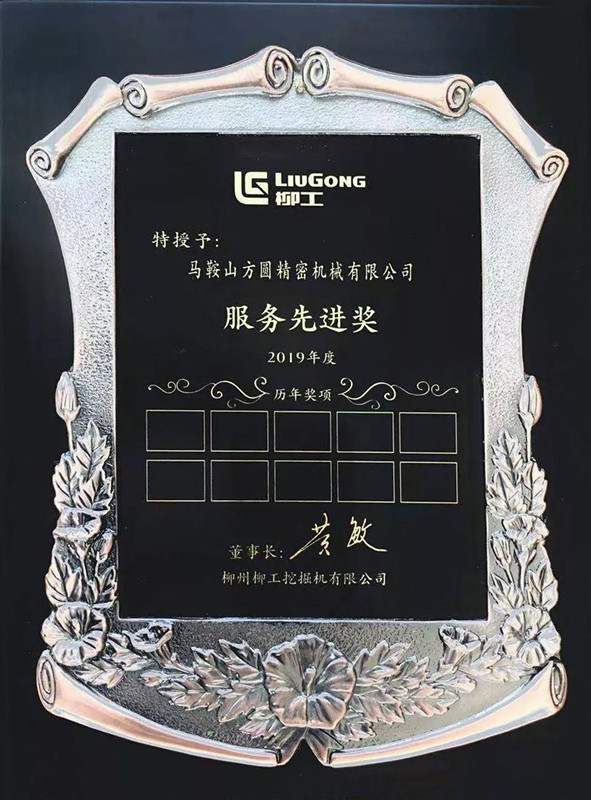 1572596184931685.jpg 8.jpg